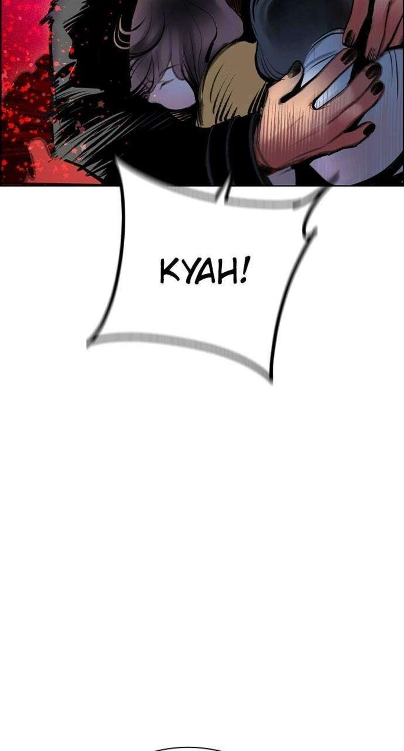 Jungle Juice Chapter 199 Page 79