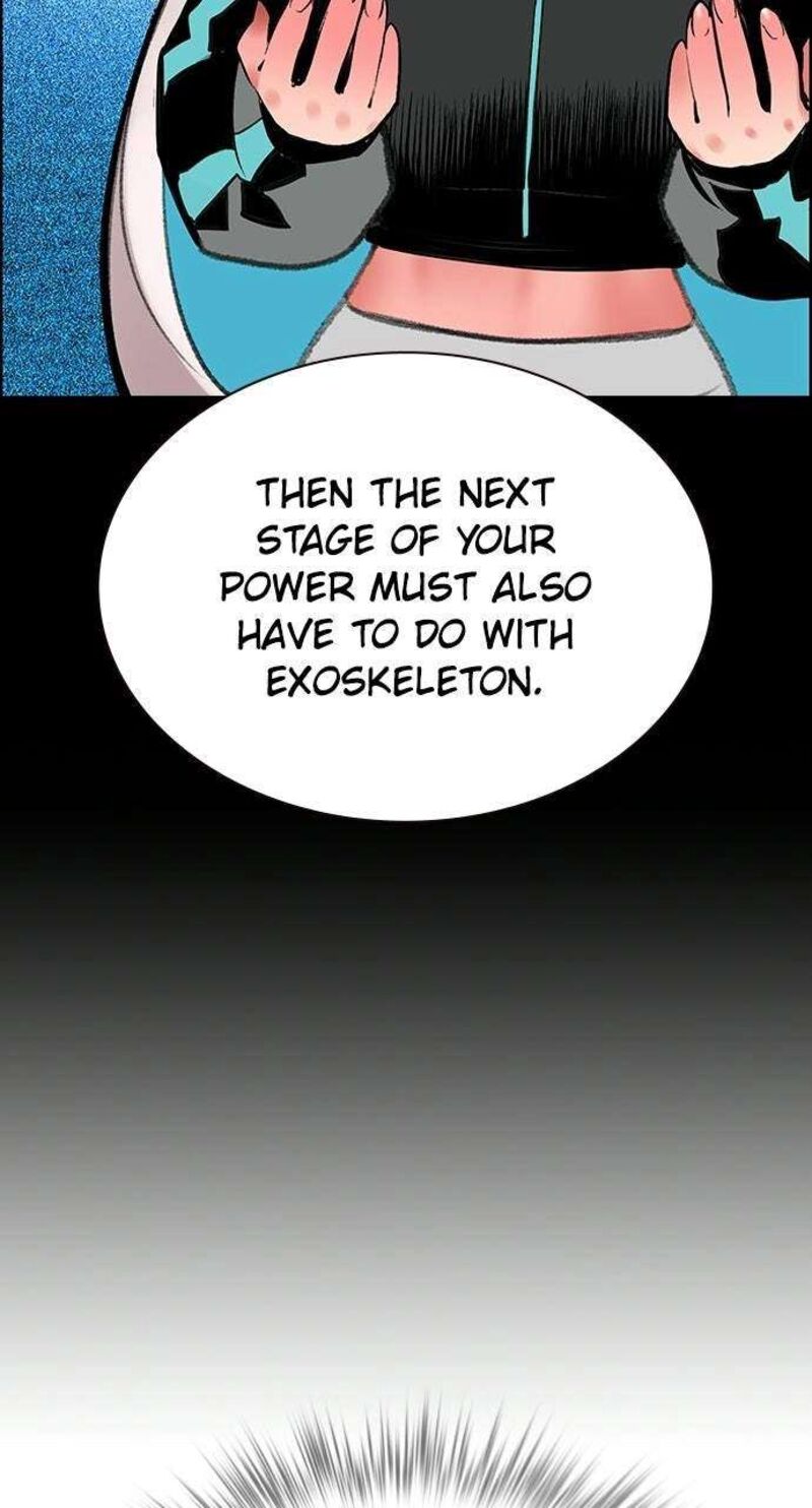 Jungle Juice Chapter 201 Page 7