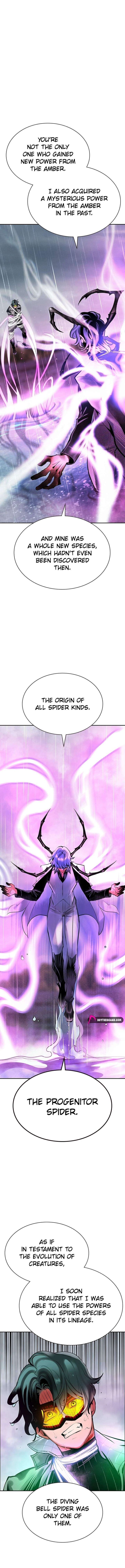 Jungle Juice Chapter 209 Page 12