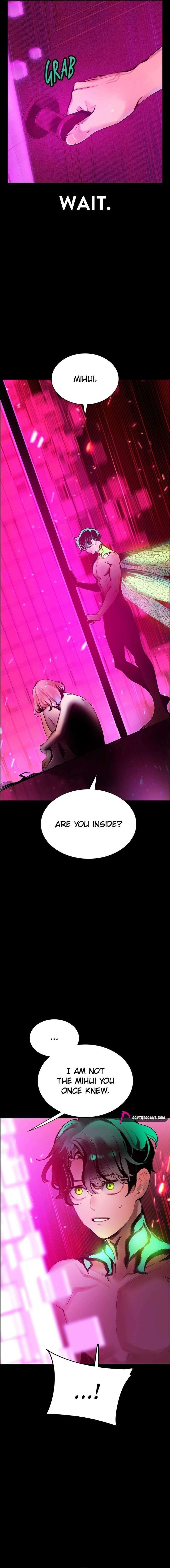 Jungle Juice Chapter 211 Page 3