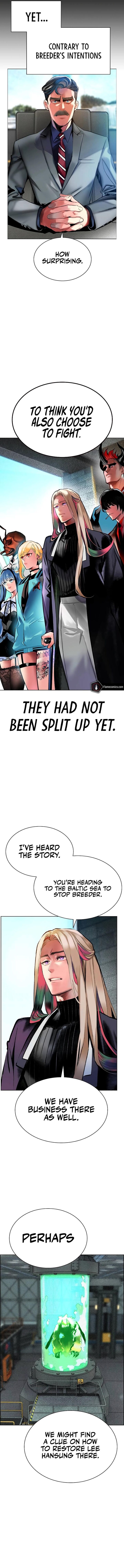 Jungle Juice Chapter 2140 Page 4
