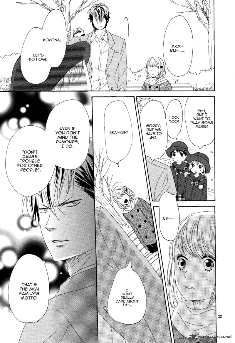 Junjou Drop Chapter 1 Page 23