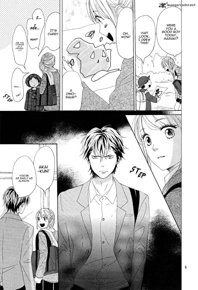 Junjou Drop Chapter 1 Page 7