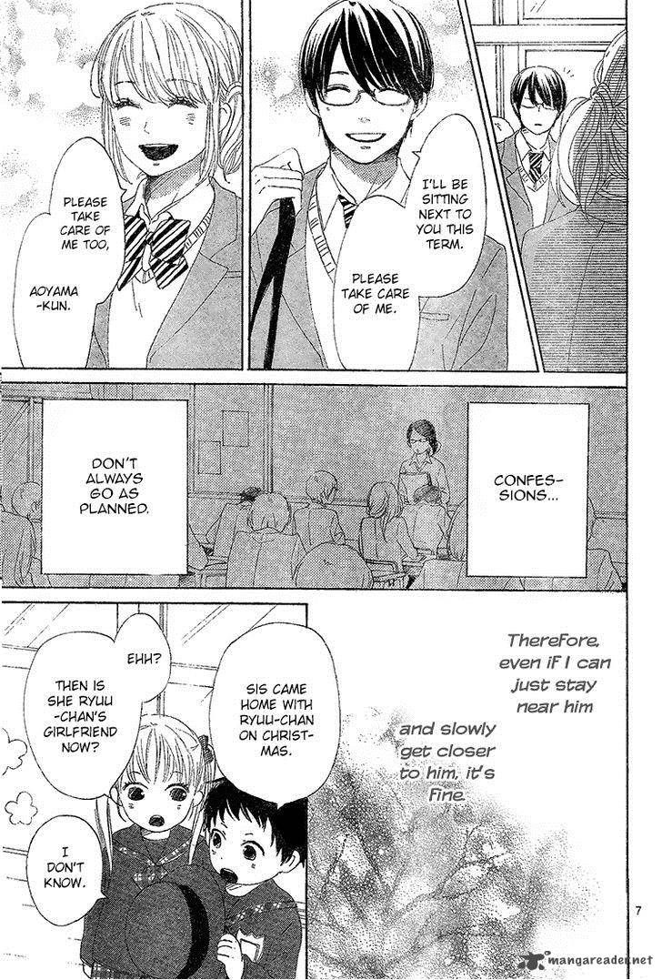 Junjou Drop Chapter 2 Page 8