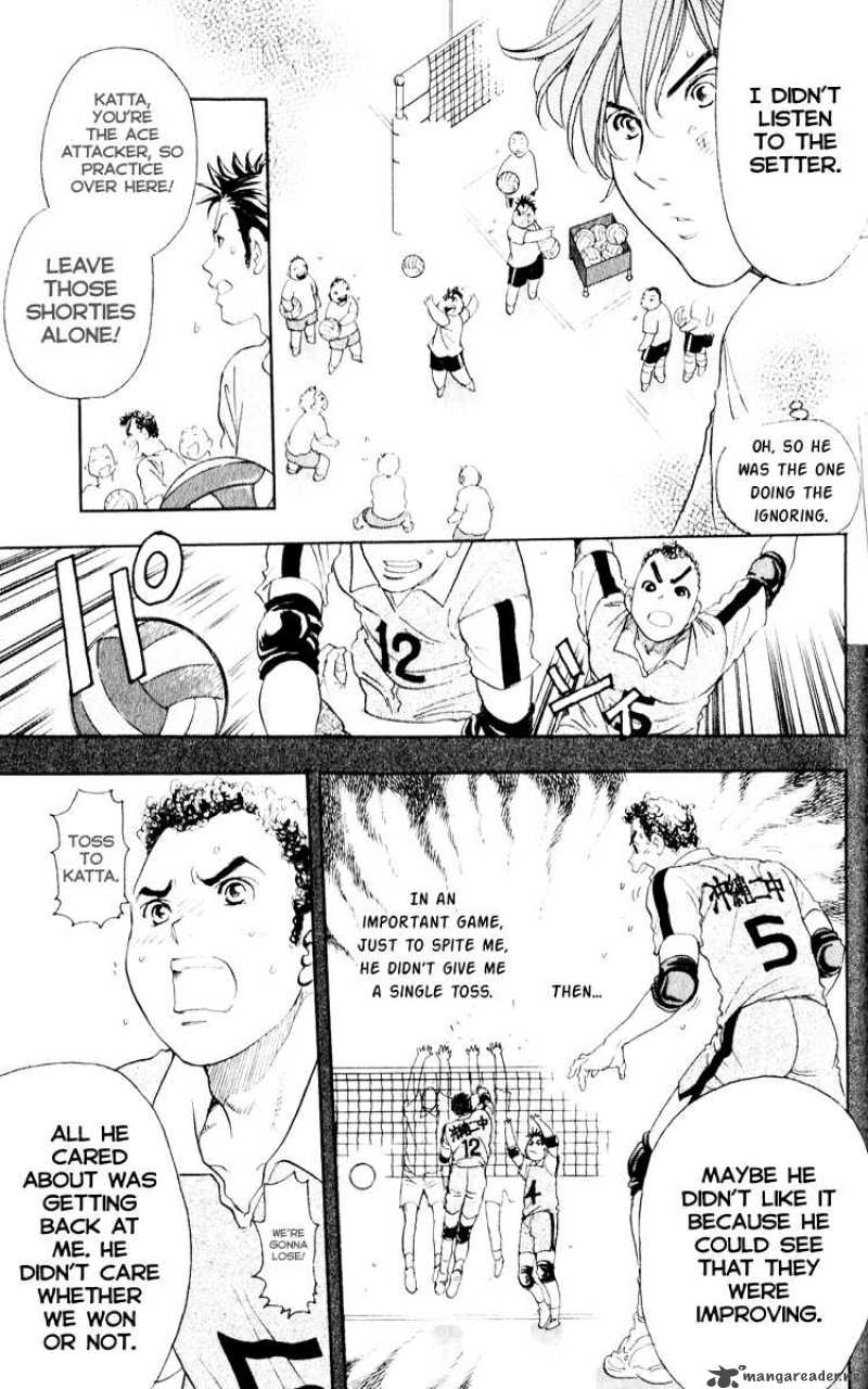 Junjou Karen Na Oretachi Da Chapter 2 Page 22
