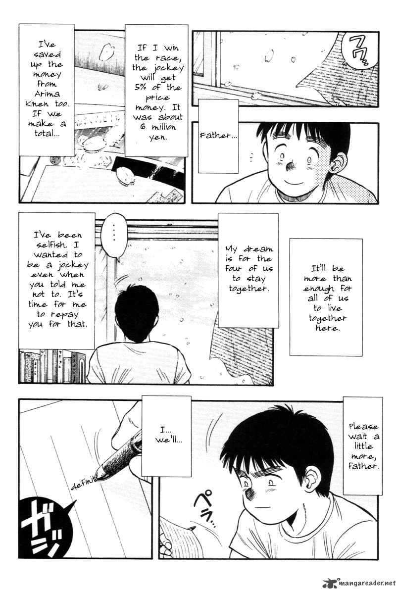 Junjou Karen Na Oretachi Da Chapter 24 Page 25
