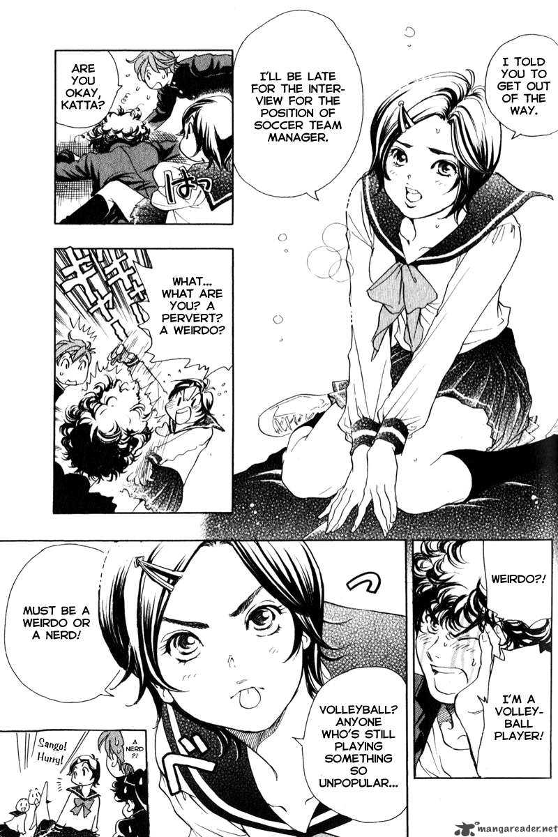 Junjou Karen Na Oretachi Da Chapter 5 Page 7