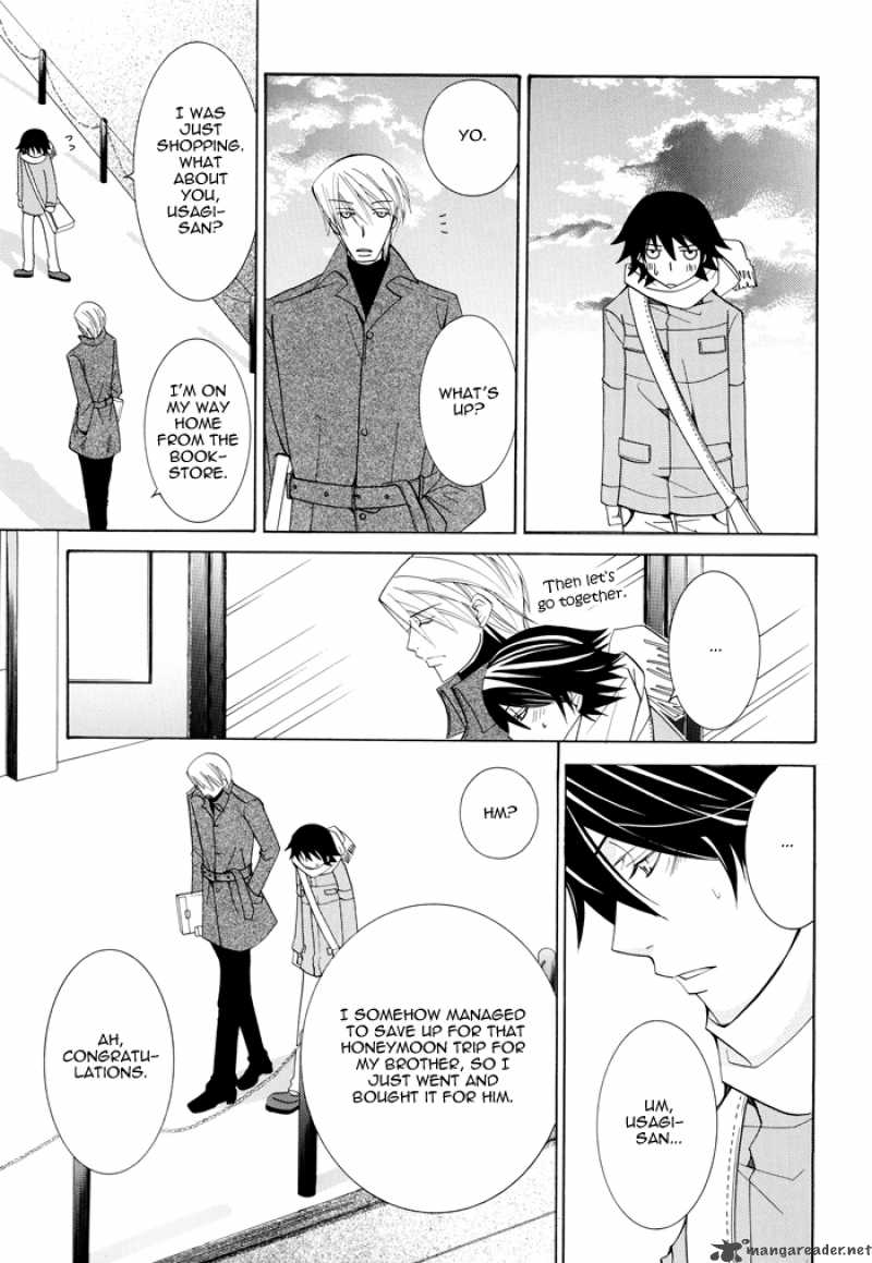 Junjou Romantica Chapter 0 Page 11