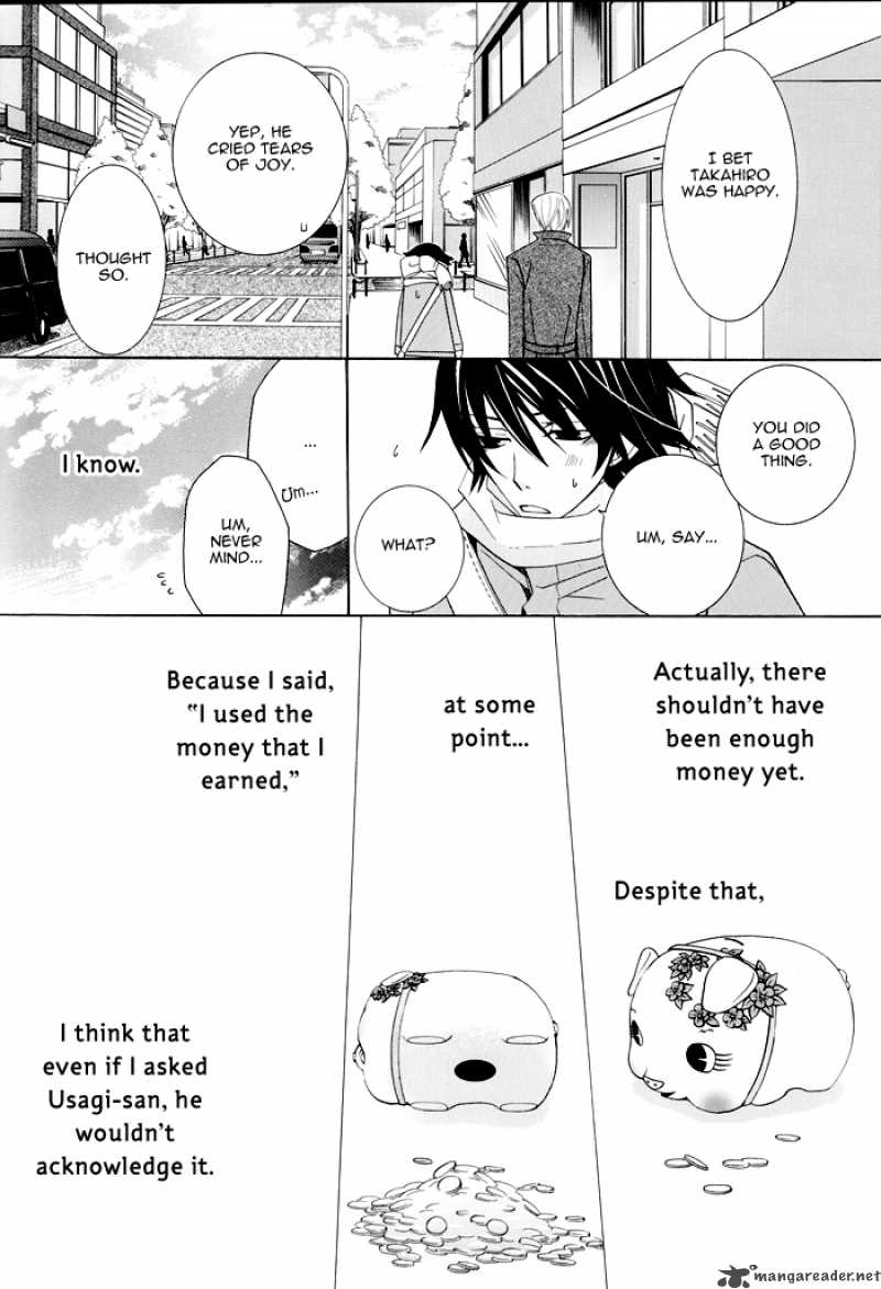 Junjou Romantica Chapter 0 Page 12