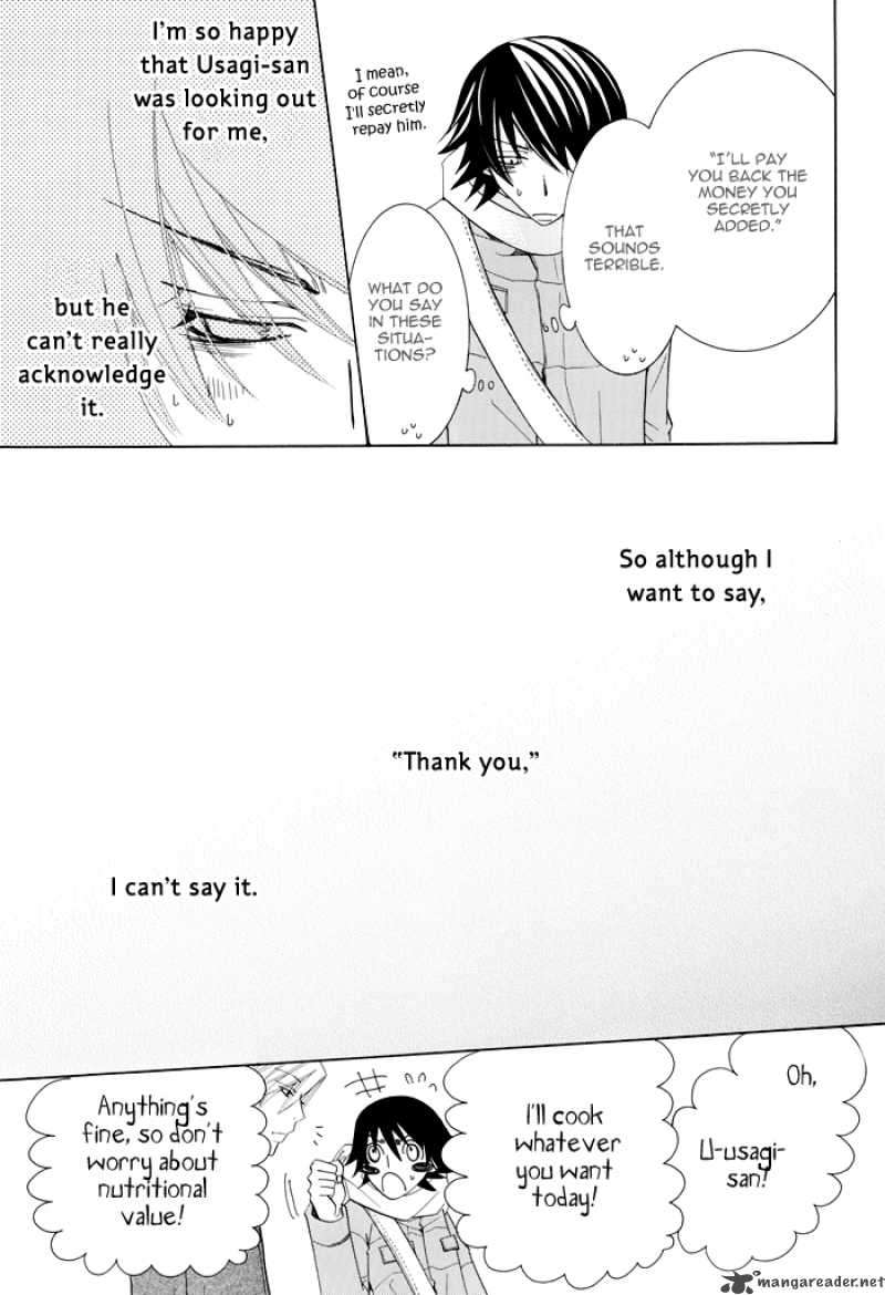 Junjou Romantica Chapter 0 Page 13