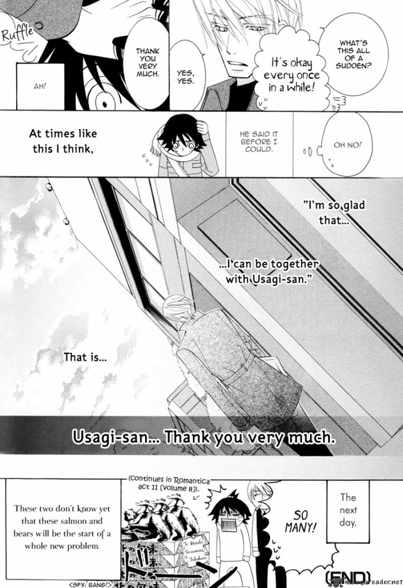 Junjou Romantica Chapter 0 Page 14