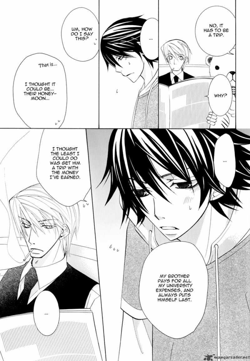 Junjou Romantica Chapter 0 Page 9