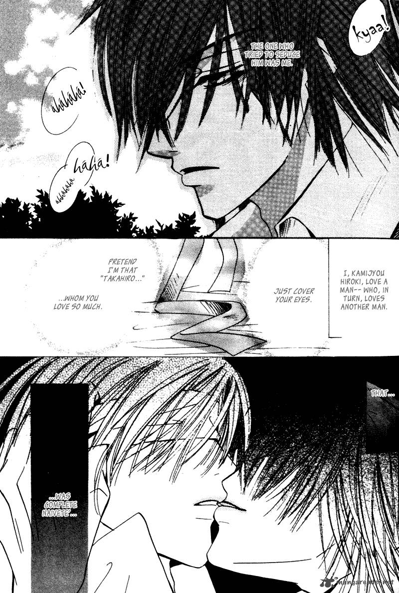 Junjou Romantica Chapter 1 Page 106