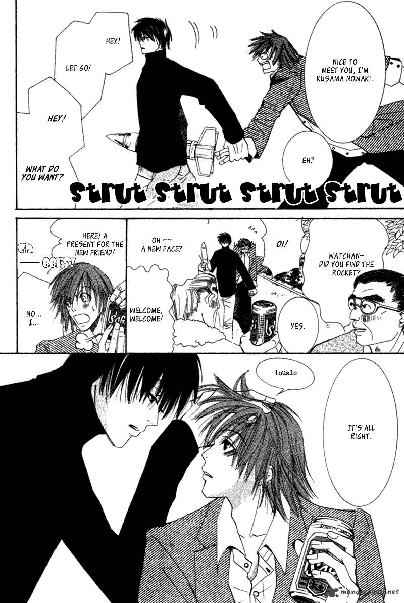 Junjou Romantica Chapter 1 Page 111