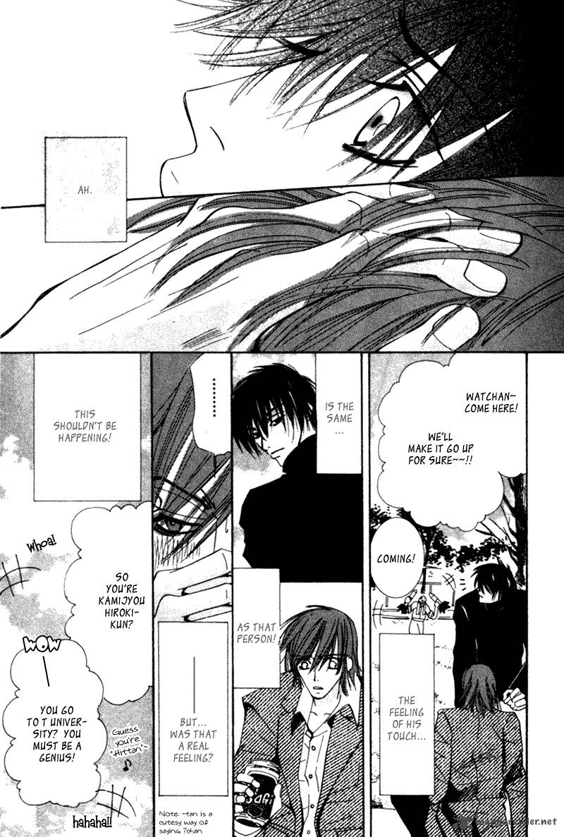 Junjou Romantica Chapter 1 Page 112