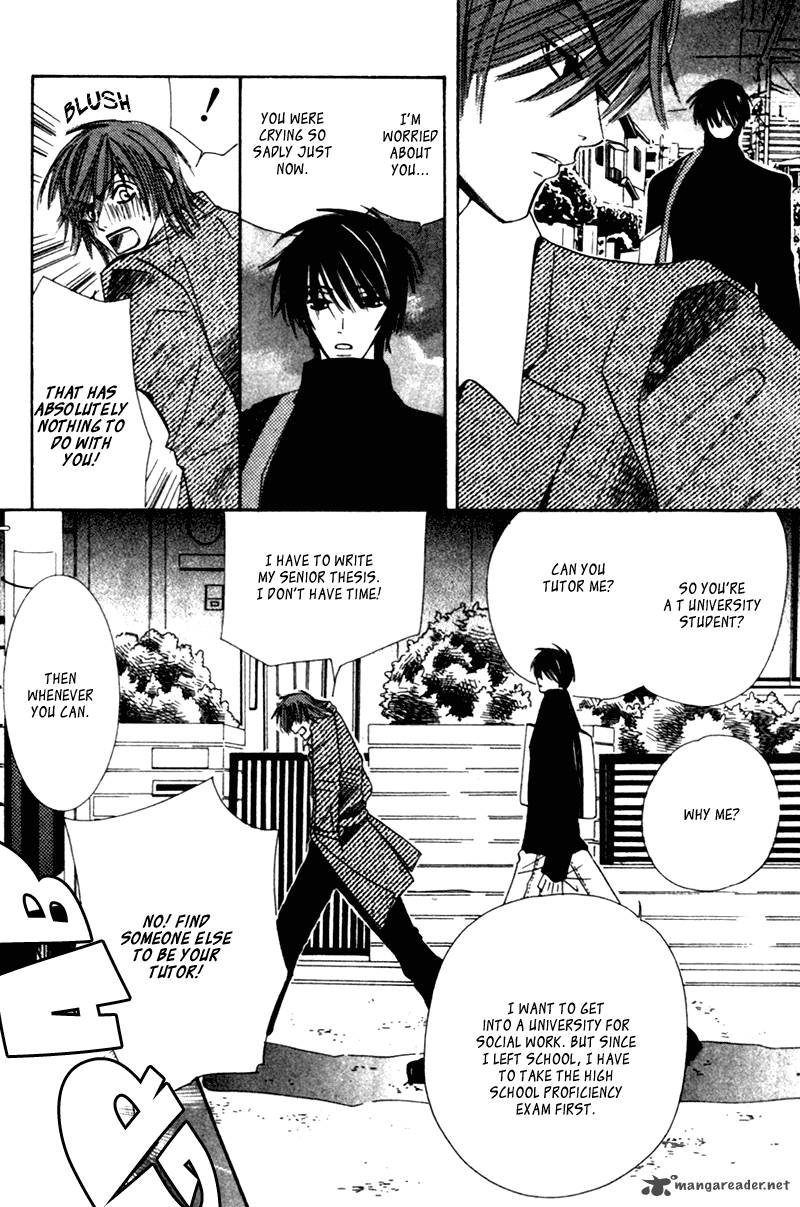 Junjou Romantica Chapter 1 Page 115