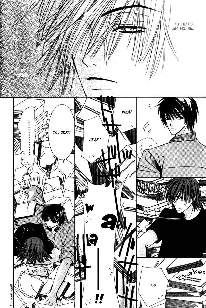 Junjou Romantica Chapter 1 Page 121