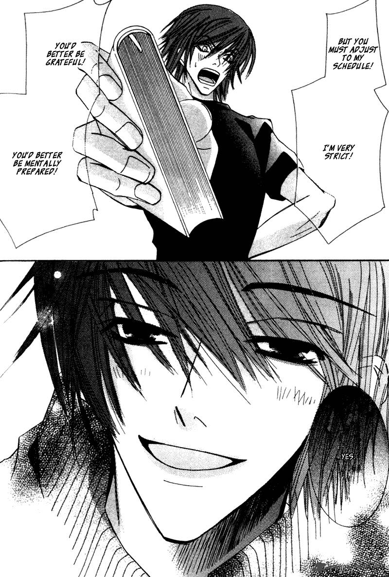 Junjou Romantica Chapter 1 Page 123