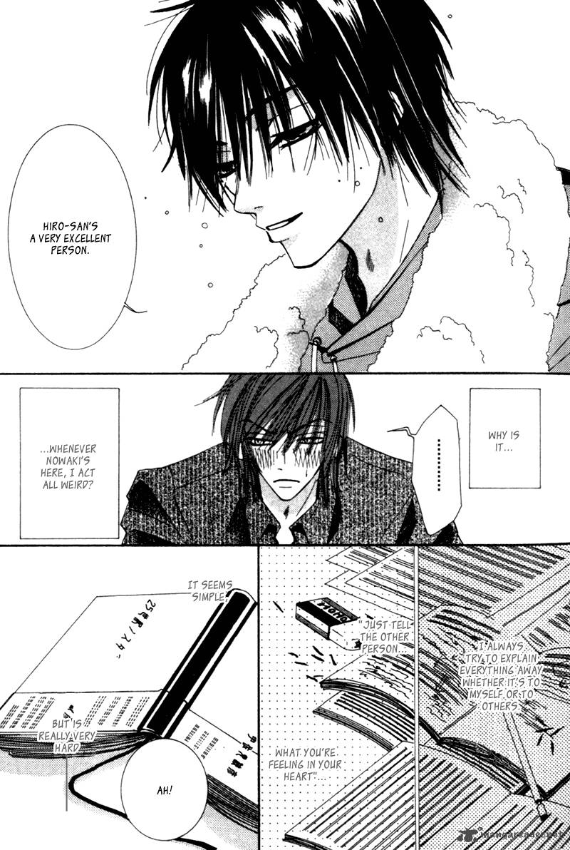 Junjou Romantica Chapter 1 Page 128