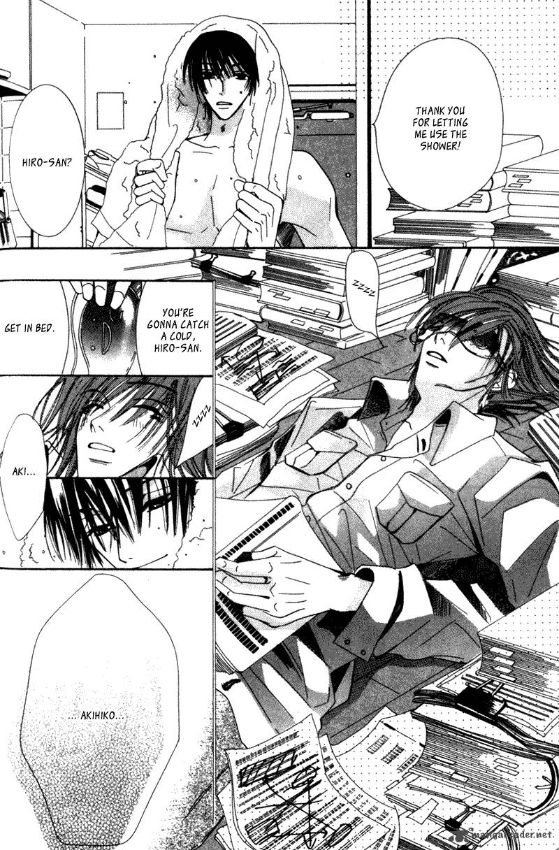 Junjou Romantica Chapter 1 Page 135
