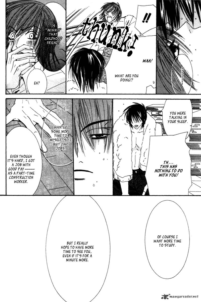 Junjou Romantica Chapter 1 Page 137