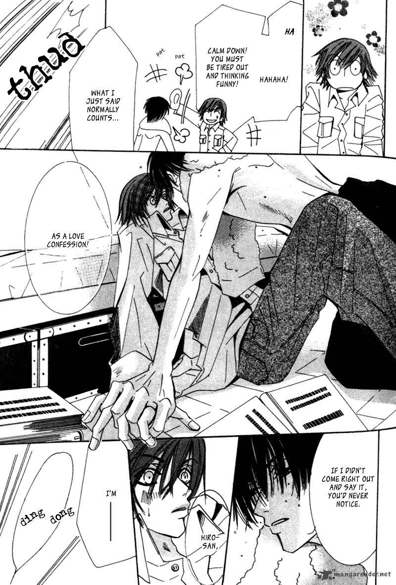 Junjou Romantica Chapter 1 Page 138