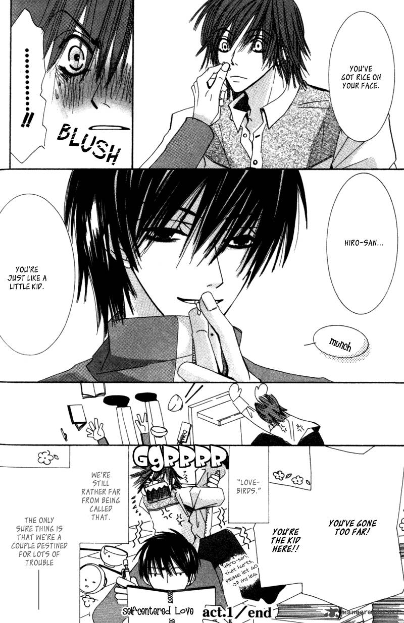 Junjou Romantica Chapter 1 Page 153