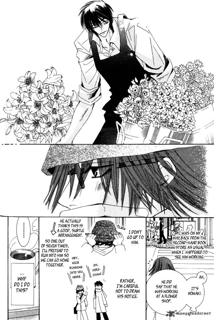 Junjou Romantica Chapter 1 Page 157