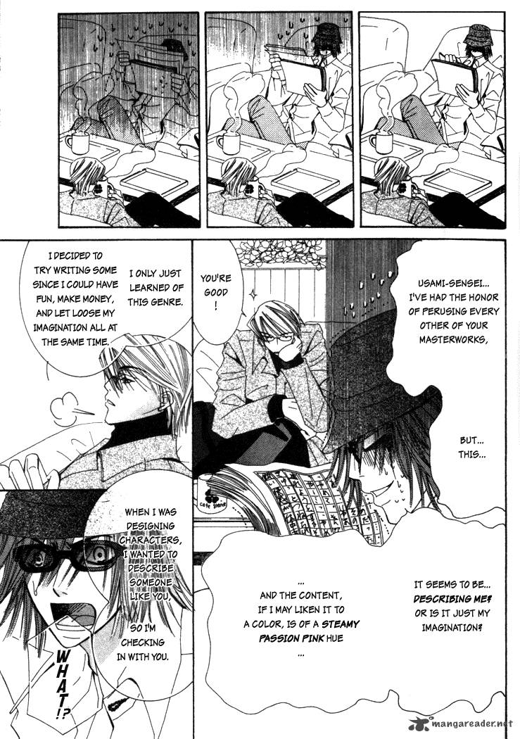 Junjou Romantica Chapter 1 Page 162