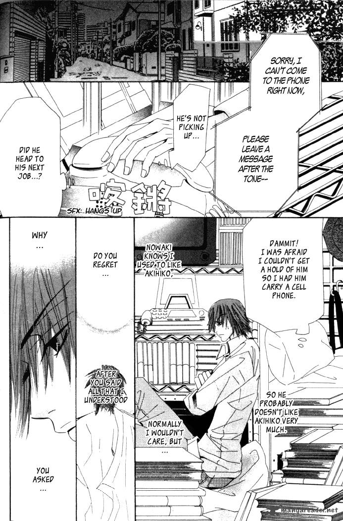 Junjou Romantica Chapter 1 Page 165