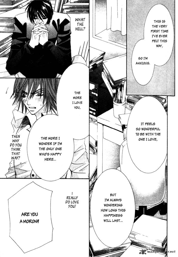 Junjou Romantica Chapter 1 Page 172