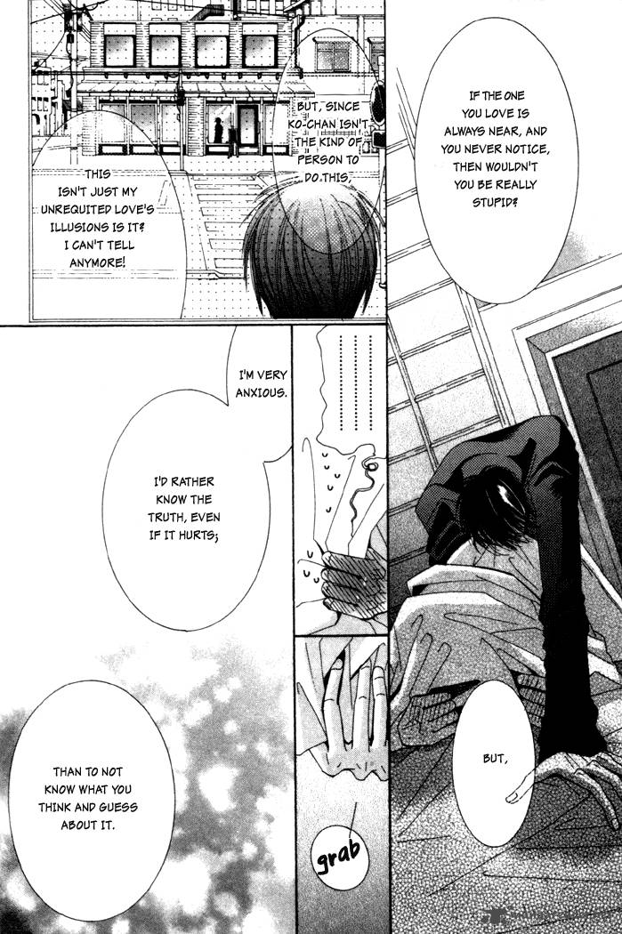 Junjou Romantica Chapter 1 Page 177