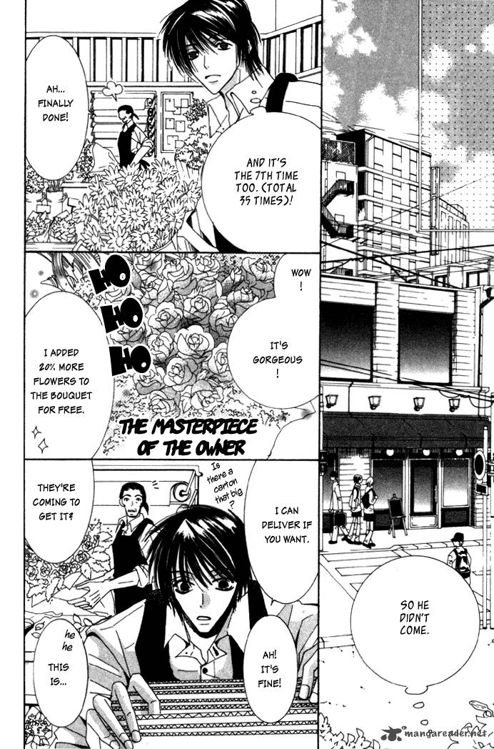 Junjou Romantica Chapter 1 Page 181