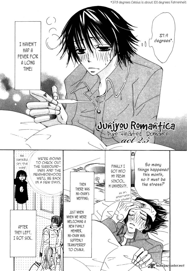 Junjou Romantica Chapter 1 Page 187
