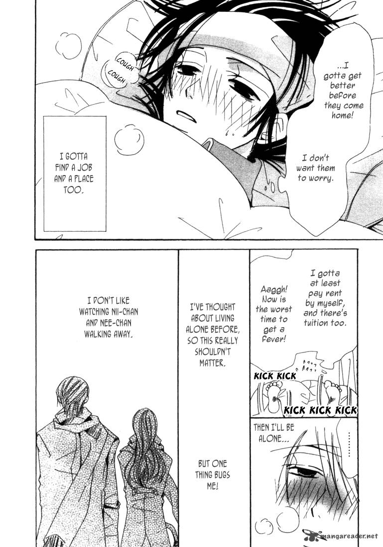 Junjou Romantica Chapter 1 Page 188