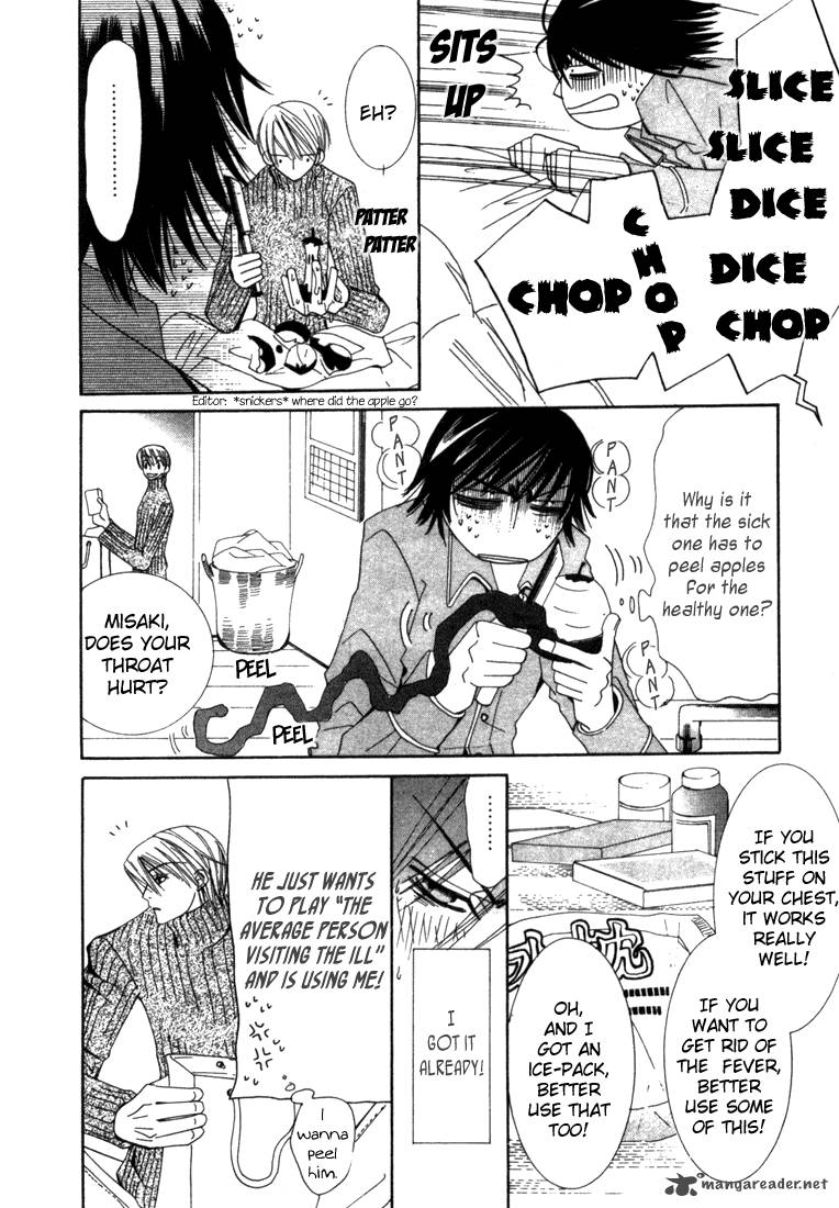 Junjou Romantica Chapter 1 Page 192