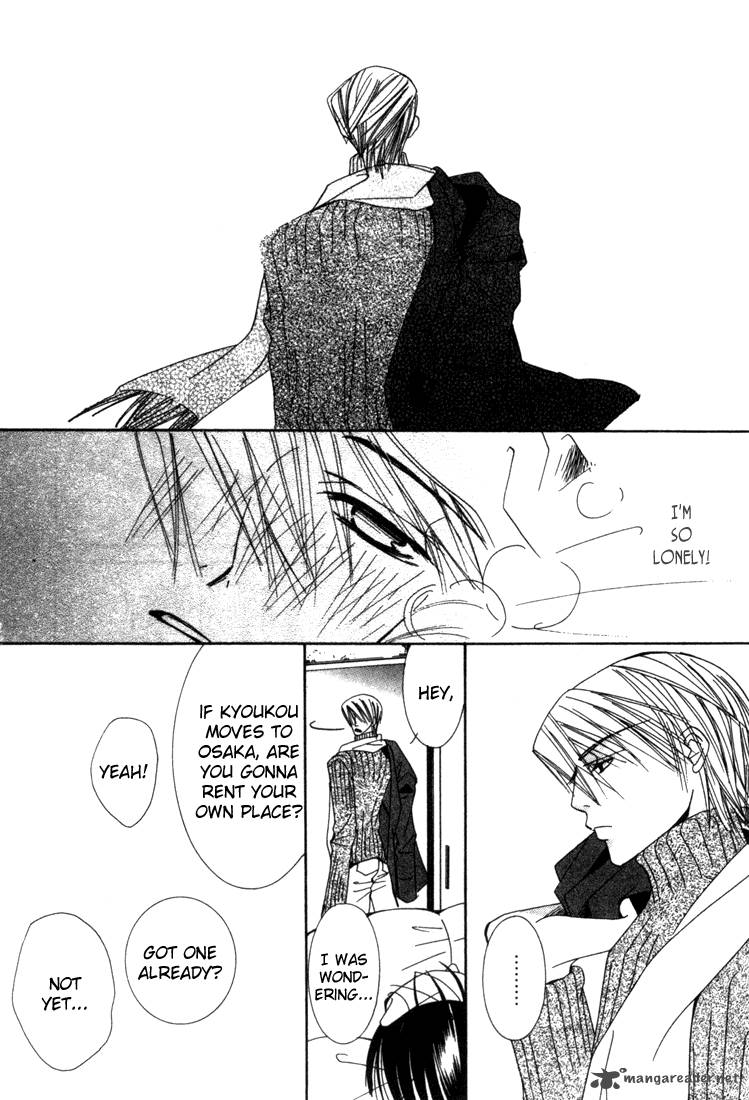 Junjou Romantica Chapter 1 Page 194