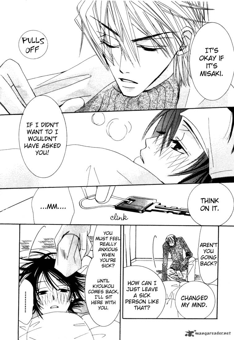 Junjou Romantica Chapter 1 Page 196