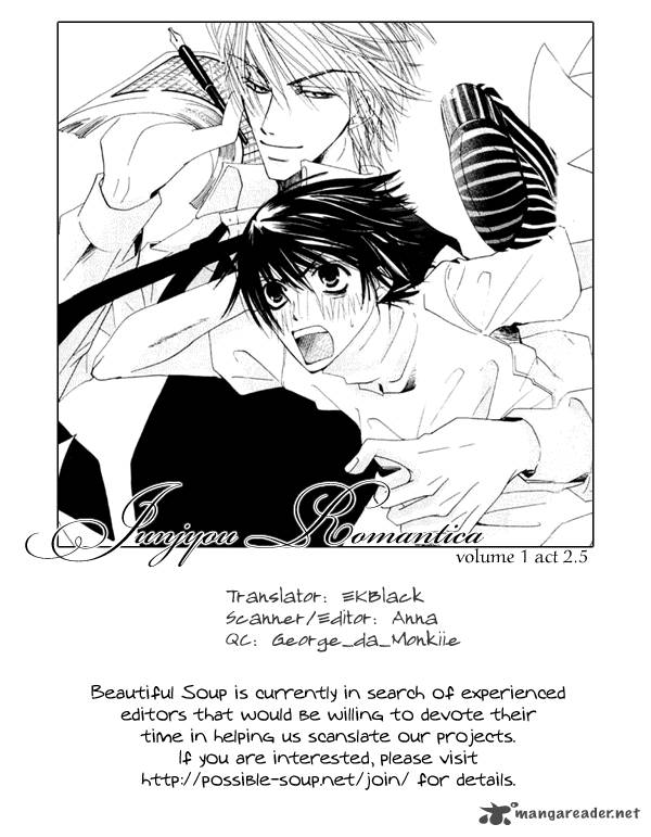 Junjou Romantica Chapter 1 Page 199