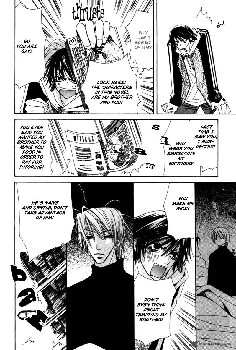 Junjou Romantica Chapter 1 Page 21