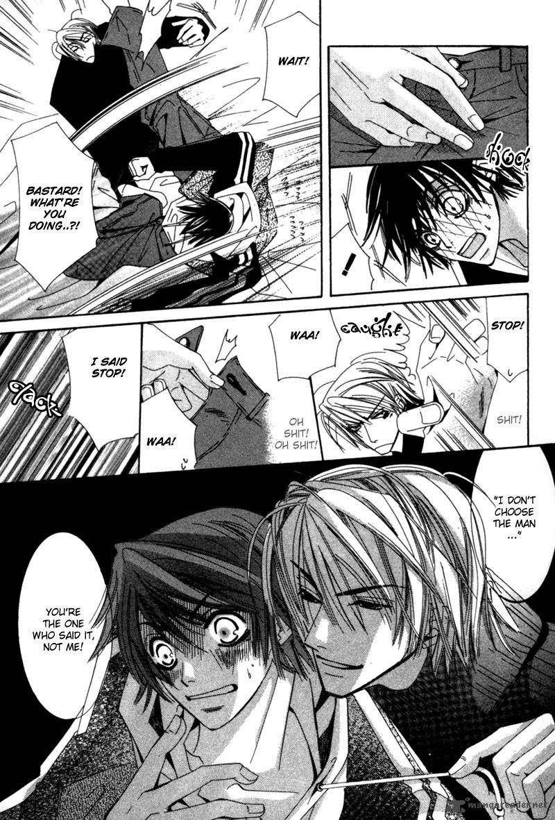 Junjou Romantica Chapter 1 Page 24