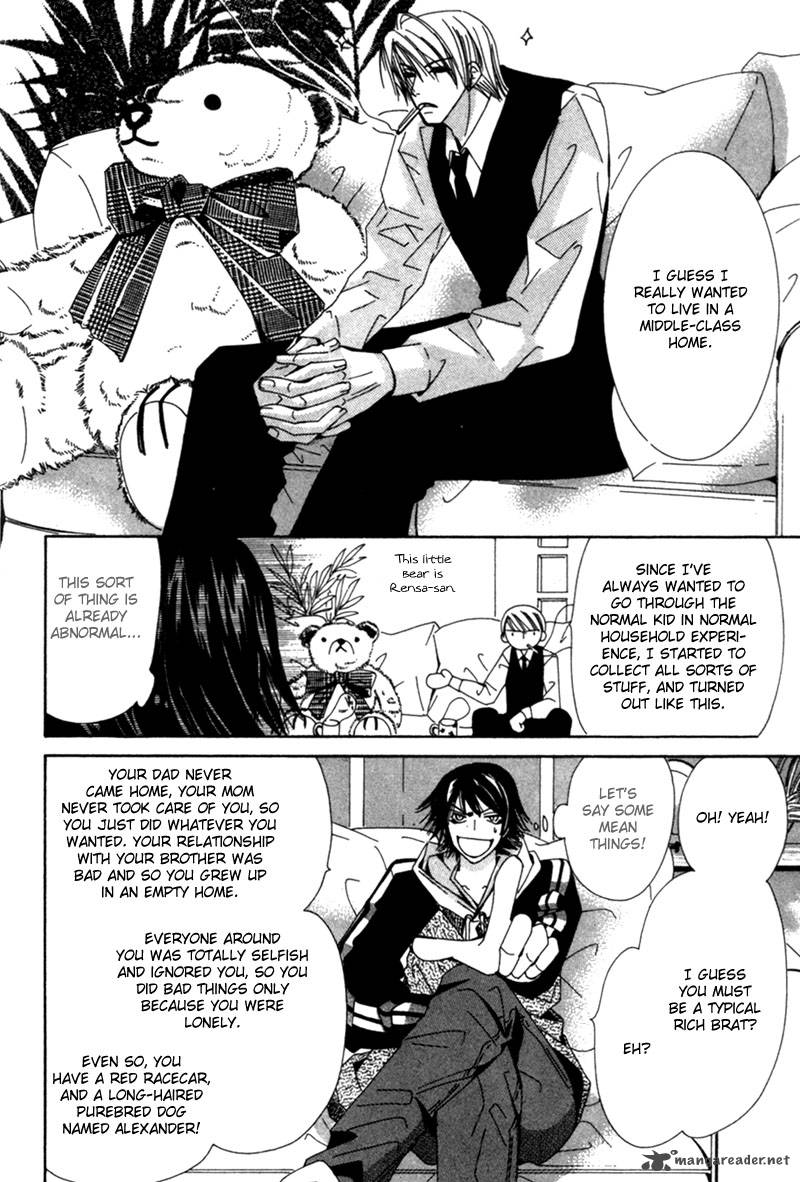 Junjou Romantica Chapter 1 Page 29