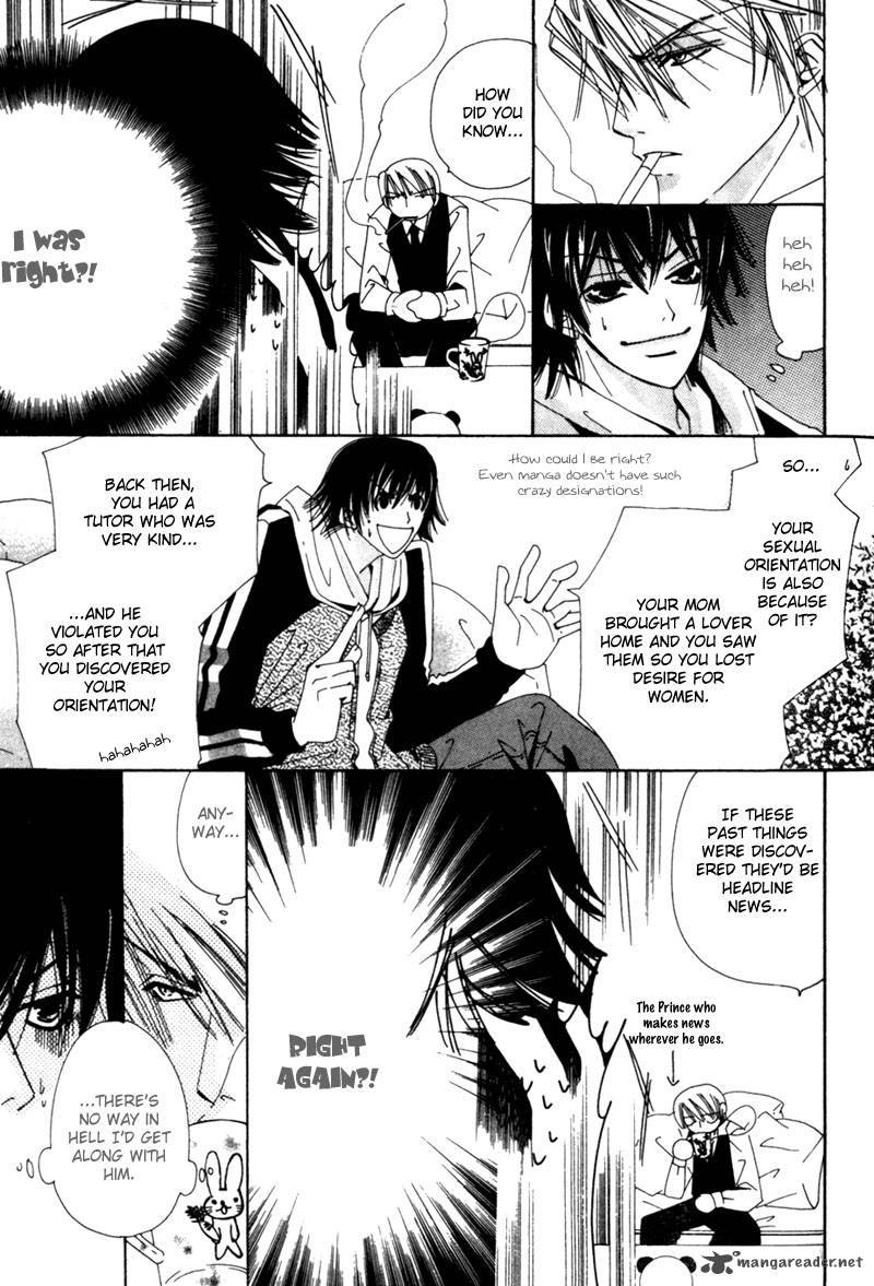 Junjou Romantica Chapter 1 Page 30