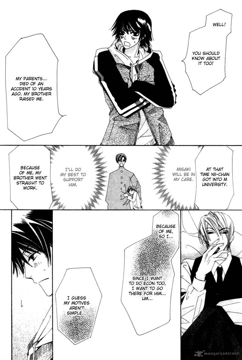 Junjou Romantica Chapter 1 Page 33