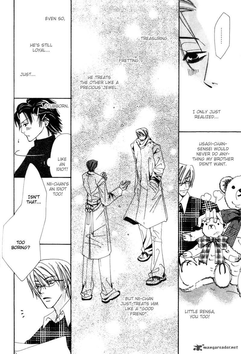 Junjou Romantica Chapter 1 Page 37