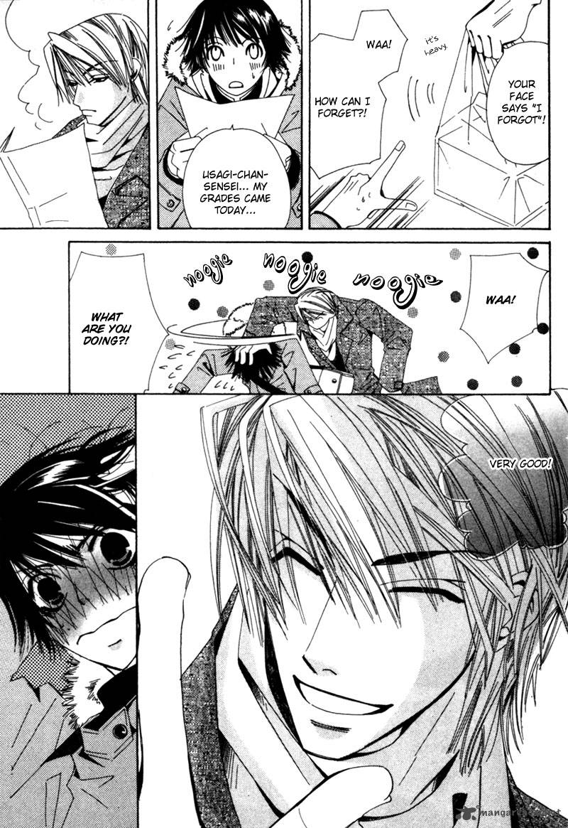 Junjou Romantica Chapter 1 Page 40