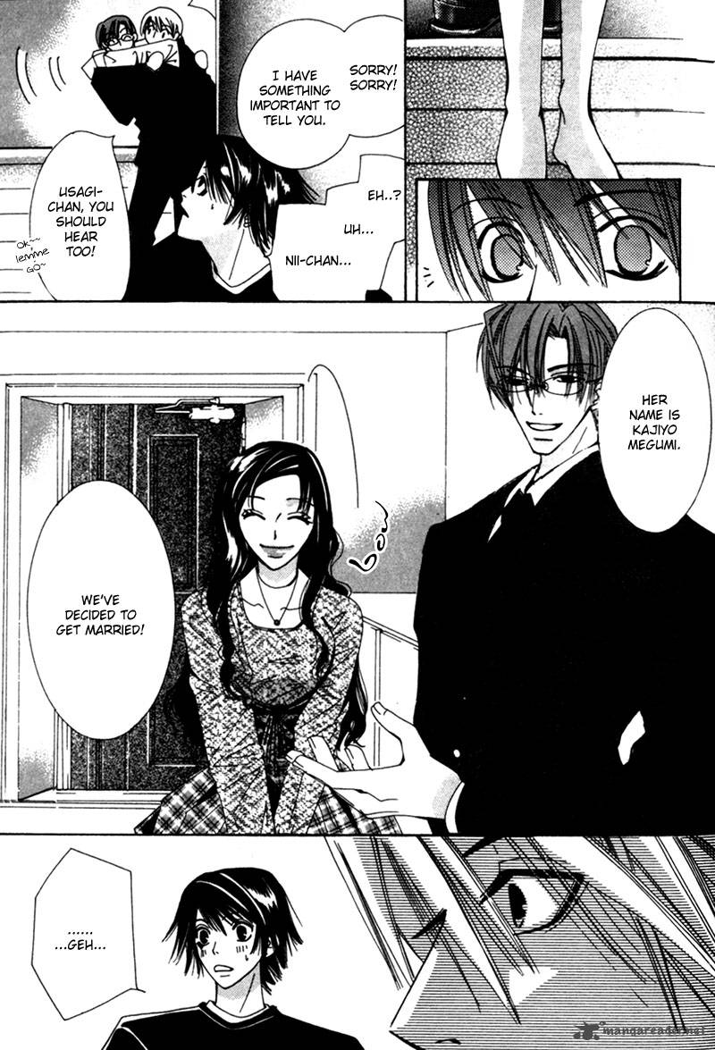 Junjou Romantica Chapter 1 Page 42