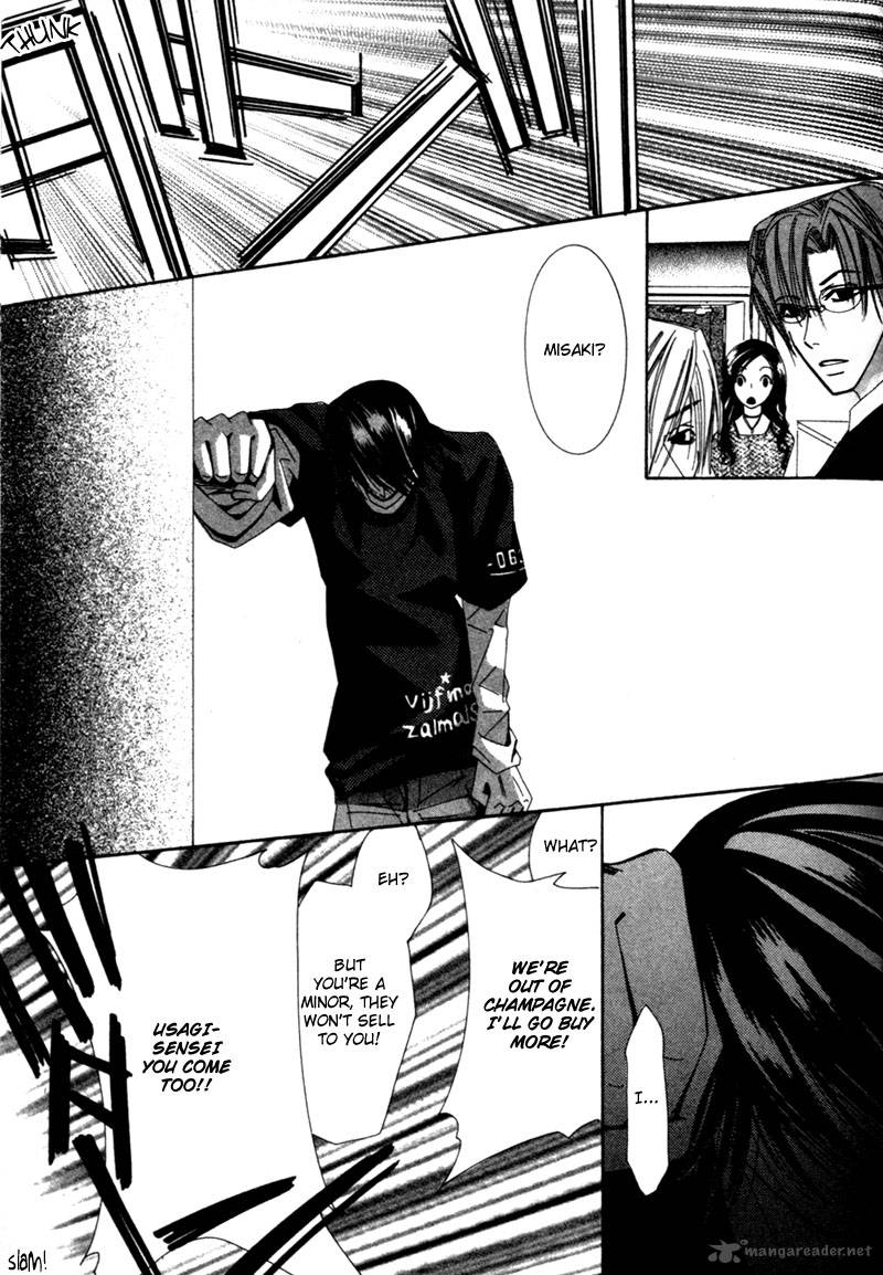 Junjou Romantica Chapter 1 Page 44