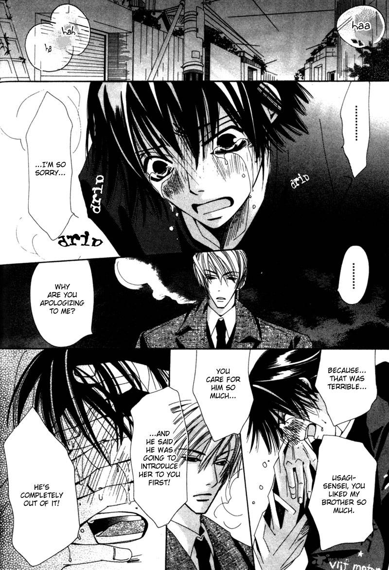 Junjou Romantica Chapter 1 Page 45