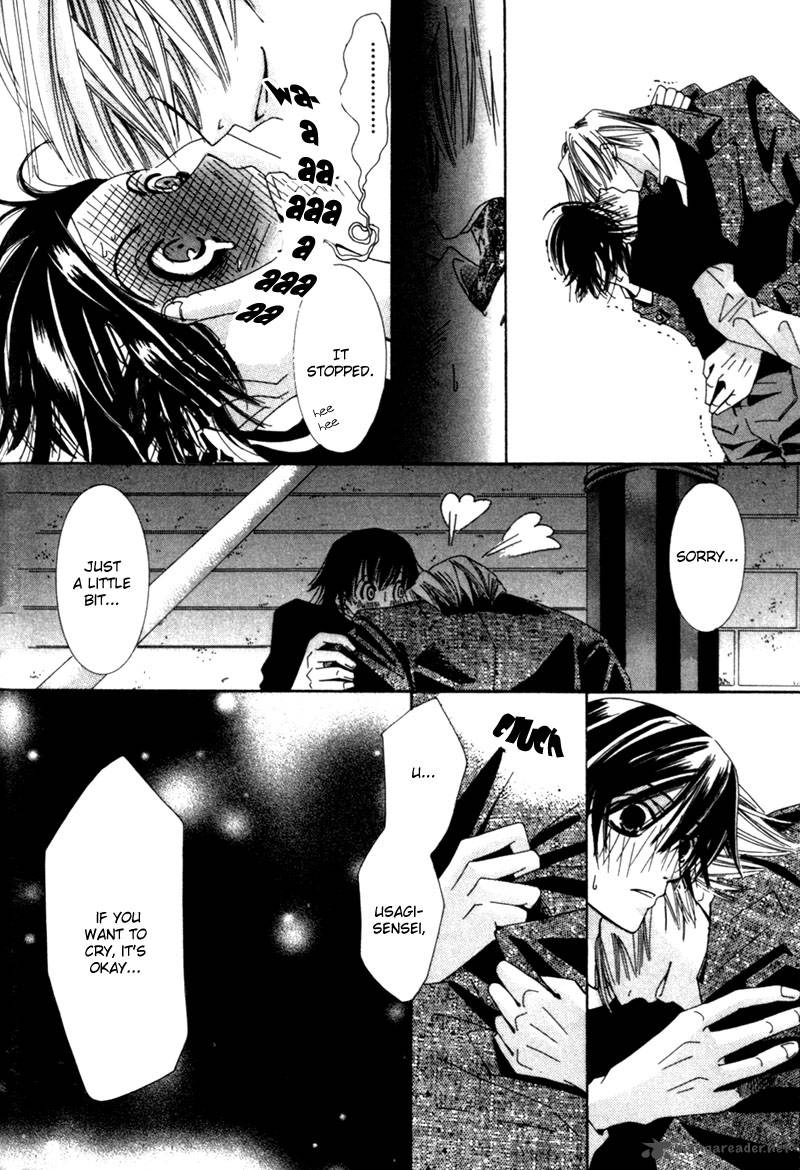 Junjou Romantica Chapter 1 Page 49